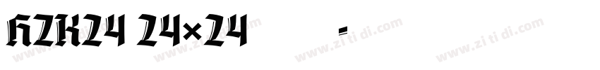HZK24 24×24 点阵宋体像素字体字体转换